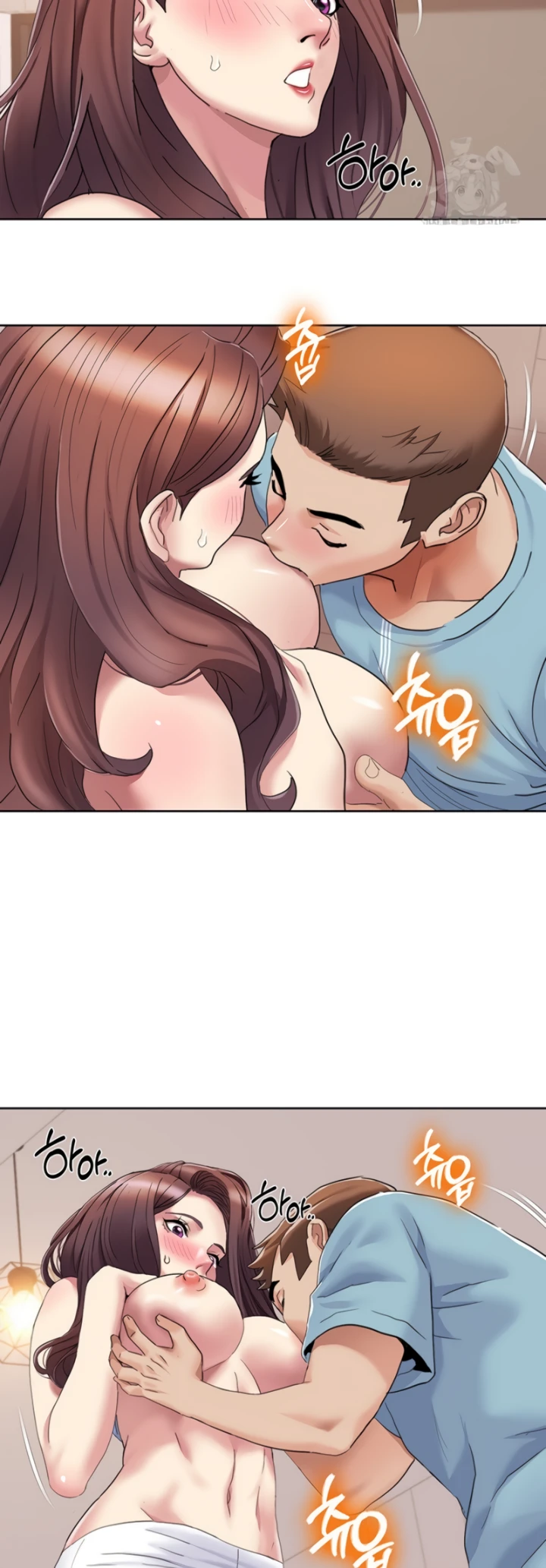 Neulsome Studio Chapter 18 - Page 23